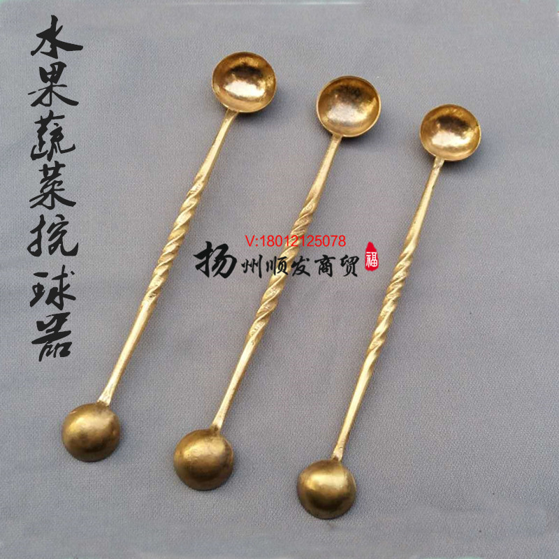 Yangzhou's old craftsmanship old bronze craftsman pure handmade melon and fruit vegetable fruit winter melon watermelon digging ball machine both ends