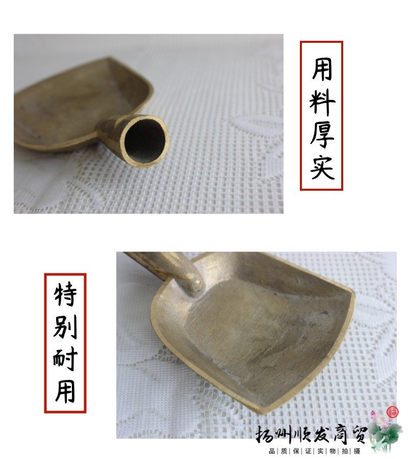 UShop神田KANDA铲子：重塑家庭烹饪的铁匠精神