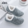 ABS yêu nhau dép nhà nhà bông khác túi xách ấm với một vài dép len dày dép đi trong nhà - Trang chủ dép mang trong nhà hình thú