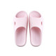 ABS love each other Pluto light elastic EVA thick bottom home bathroom non-slip mute home sandals and slippers for women summer