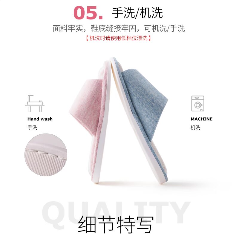 vài ABS yêu nhau dép đi trong nhà chất liệu cotton sàn nữ nhà gỗ nội thất không trượt dép từ kéo người đàn ông - Trang chủ dép mang trong nhà dễ thương