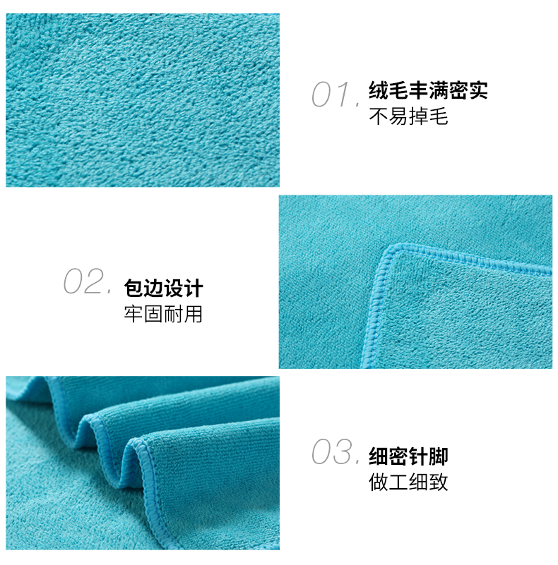 ABS yêu nhau Khăn làm sạch hộ gia đình thấm rửa khăn sợi khăn tắm khăn khăn - Khăn tắm / áo choàng tắm khăn mặt khô