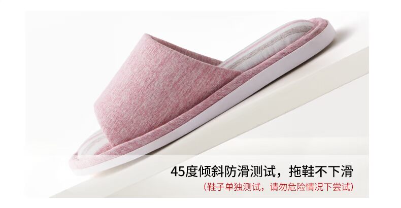 vài ABS yêu nhau dép đi trong nhà chất liệu cotton sàn nữ nhà gỗ nội thất không trượt dép từ kéo người đàn ông - Trang chủ dép mang trong nhà dễ thương