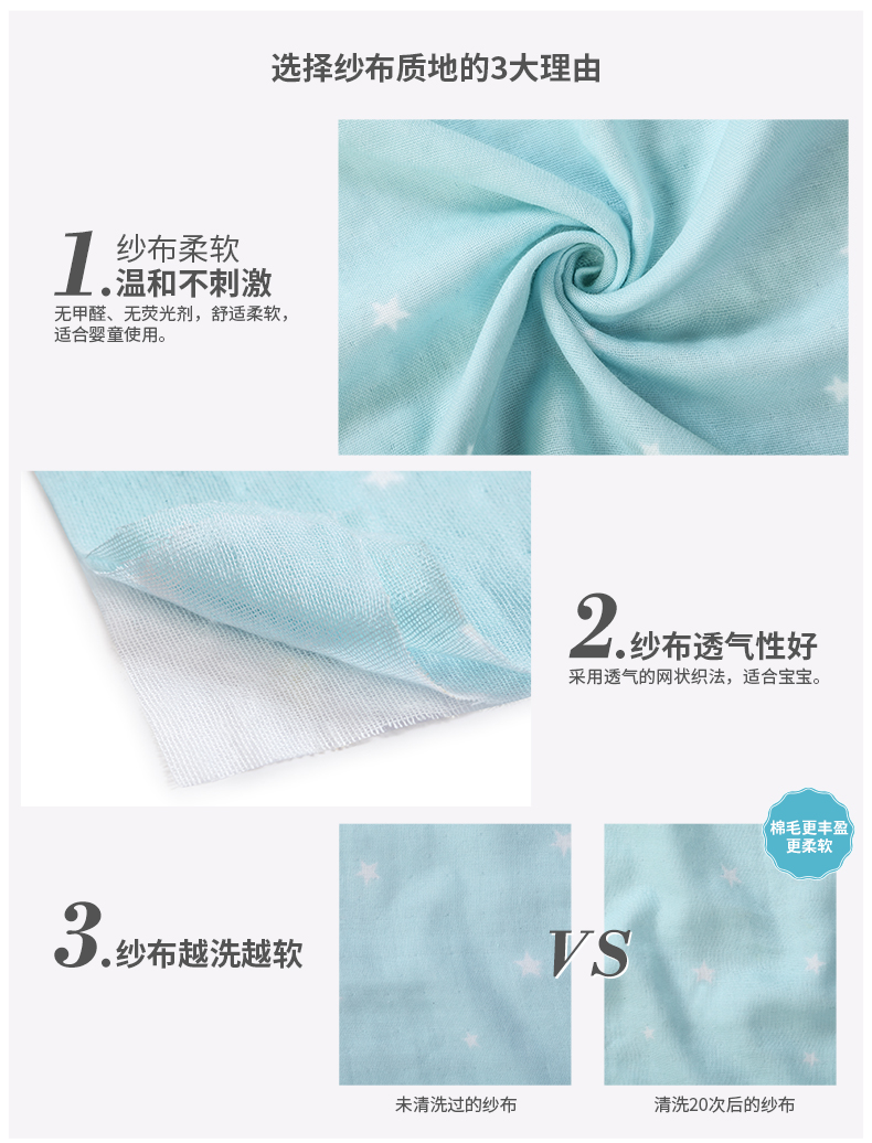 ABS yêu nhau trẻ em ngoài trời của combed cotton bé sợi zippered giường bé túi ngủ cậu bé lớn