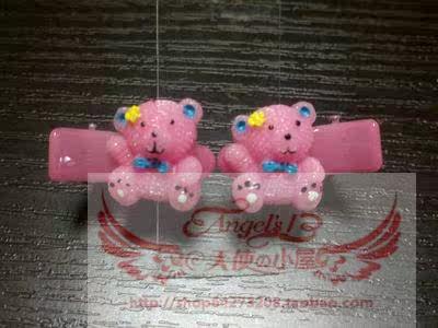 Accessoire cheveux en plexiglas - Ref 1204064 Image 13