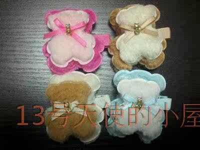 Accessoire cheveux en plexiglas - Ref 1204064 Image 26