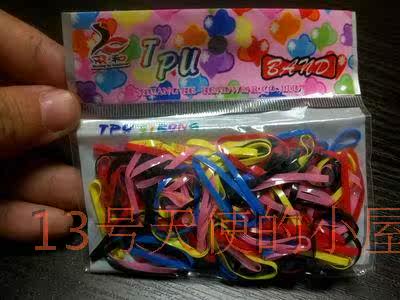 Accessoire cheveux en Diamant Crystal - Ref 1204065 Image 4