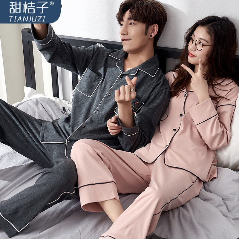 Pyjama mixte en Coton à manches longues - Ref 3006161 Image 1