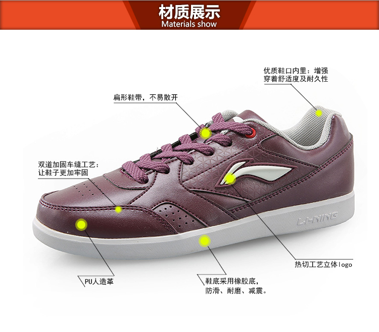 Chaussures tennis de table femme LINING APCG006 - Ref 849599 Image 7