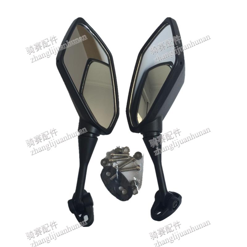 Road Race New Century Horizon S Xe Máy Gương Chiếu Hậu Phụ Kiện GT Northern Lights Xe Thể Thao Gương Lại Gương gương xe máy airblade