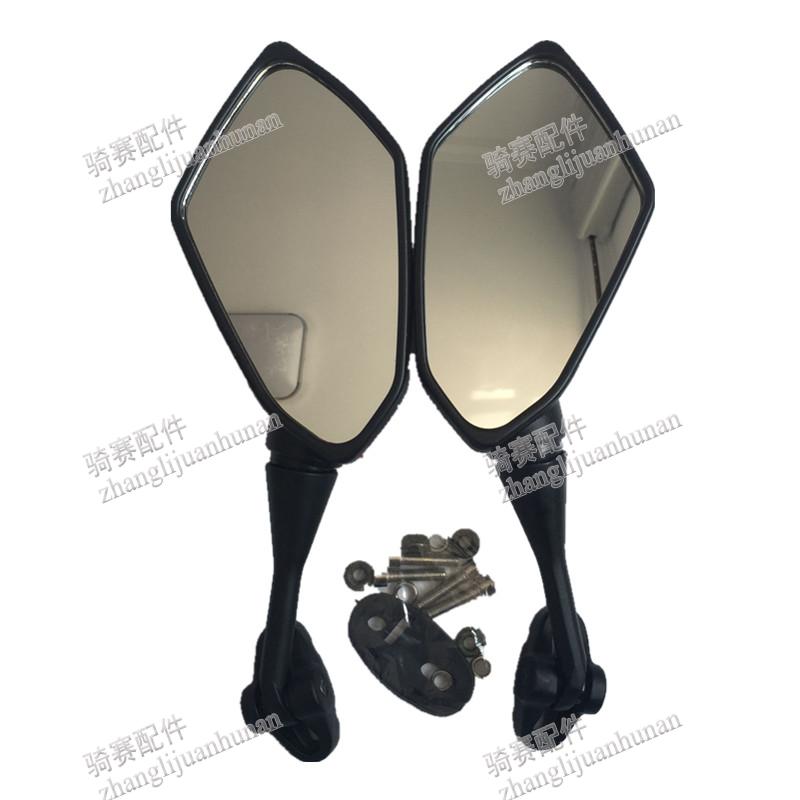 Road Race New Century Horizon S Xe Máy Gương Chiếu Hậu Phụ Kiện GT Northern Lights Xe Thể Thao Gương Lại Gương gương xe máy airblade