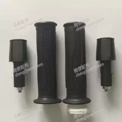 Xinling Horizon Locomotive Handle Rubber Sleeve Turnback Saifu Jianglong YCR Peregrine Falcon Handle Throttle Handlebar