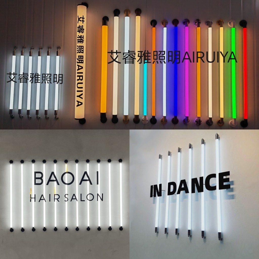 LED Wall Fitting Lighting Tube Wall Sign Lighting Tube Engineering Customised Mall Shop Shop Window Furnishing 360-degree Luminous-Taobao