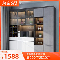 Nordic Minimalist Living-room Wine Cabinet Close To Wall Narrow Rim Glass Door Dining Side Cabinet Modern High-Style Cabinet Decorators Customised