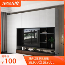 New TV Cabinet Combo Wall Cabinet Modern Minimalist Living-room Integrated Multifunction High Cabinet Light Lavish Background Wall Cabinet Customised