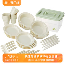 Japan LOGOS outdoor camping portable stackable forks and spoons cutlery set cutlery storage box in stock