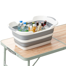 Japan LOGOS Outdoor Camping Portable Wash Washing Vegetable Basin Camping Containing Telescopic Water Basin Folding Drain