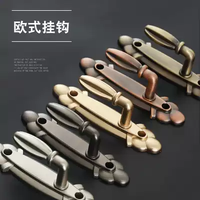 Water wool curtain hanging ball wall hook hole hole European curtain buckle lanyard adhesive hook simple modern wall hook hook