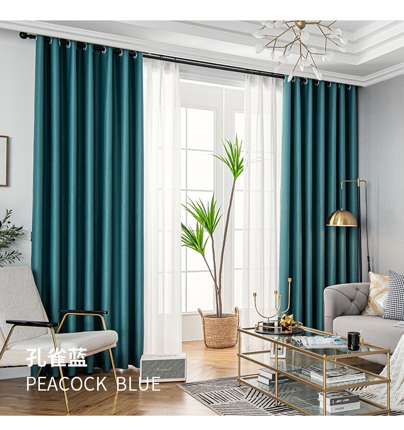 Full shading curtains 2021 Nordic minimalist modern floor-floor umbral cloth living-room bedroom floating window insulated window curtain