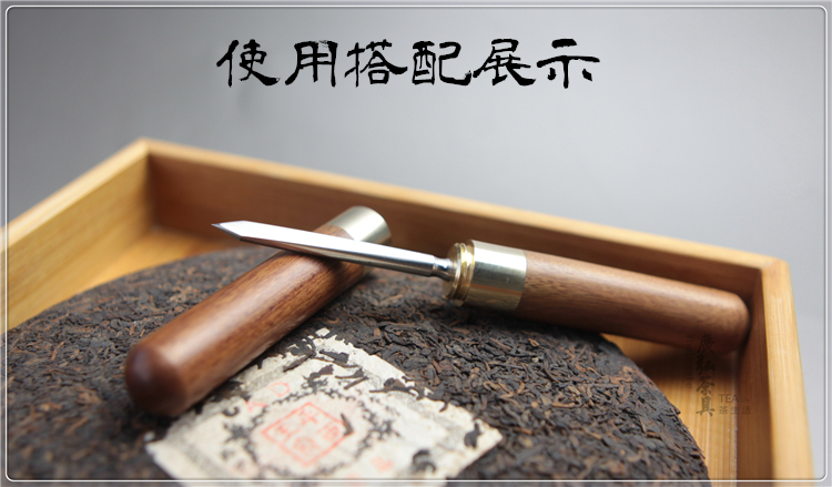 Ưu đãi đặc biệt gỗ mun gỗ hồng thủ công bằng đồng kim trà Trà Puer dao Trà hình nón Bộ phụ kiện trà bằng thép bình pha trà thủy tinh