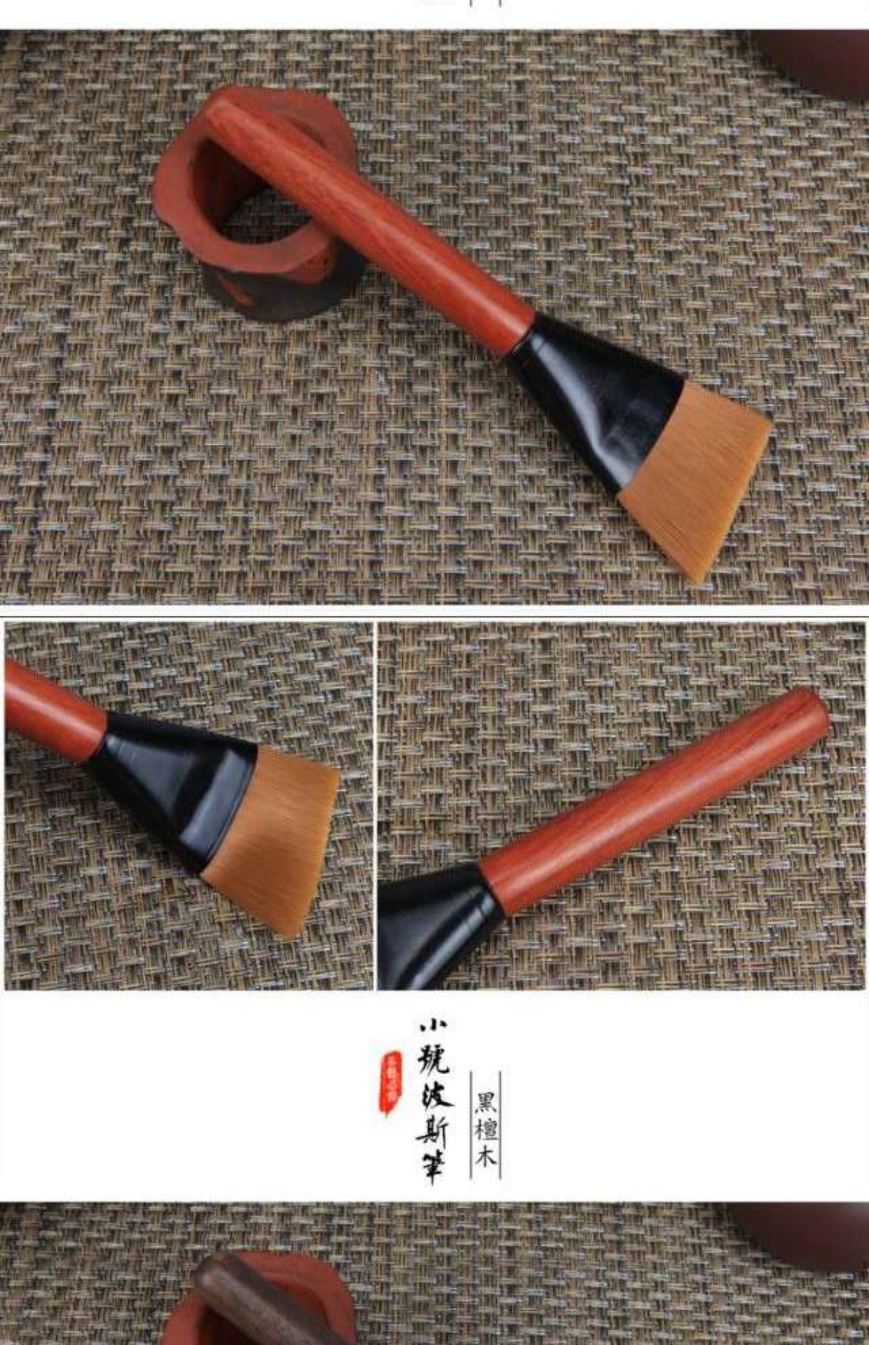 Gỗ hồng mộc nồi lẩu quét khay trà sạch rửa chén bàn chải trà bàn chải trà Kung Fu bộ trà phụ kiện trà đạo binh pha tra