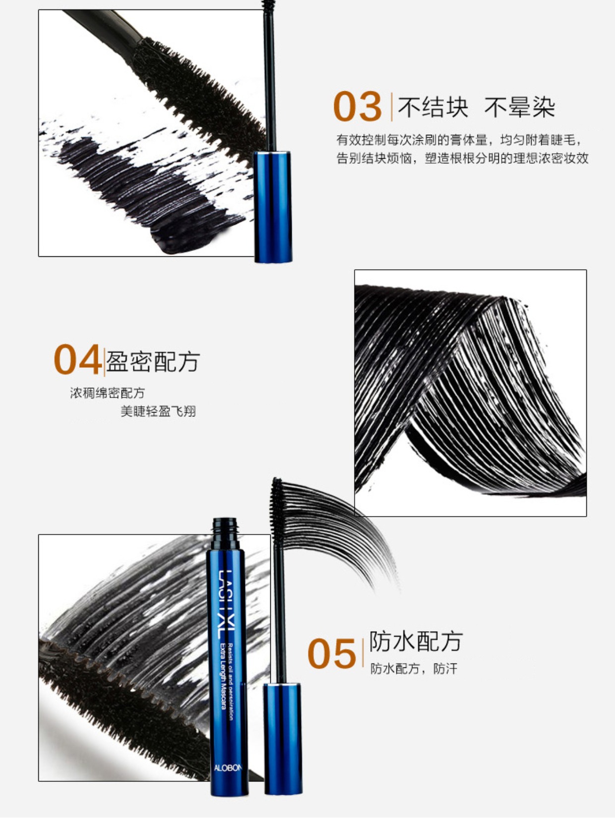 Mascara uốn dài Yabang không dễ bị nhòe mã hóa dài dày lưới đỏ rất mịn kem dưỡng tóc nữ thật - Kem Mascara / Revitalash chuốt mascara
