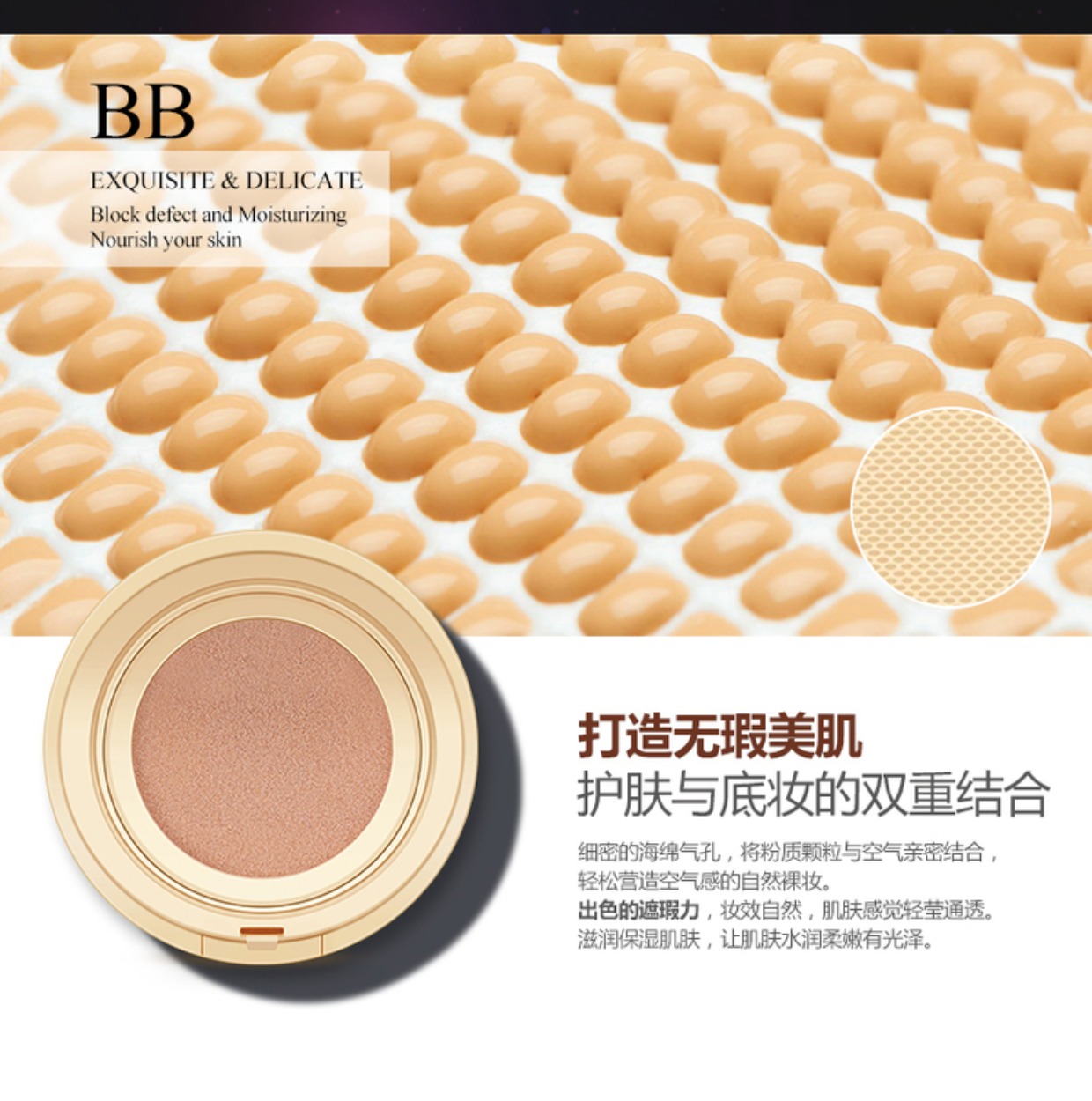 泉 雅 无瑕 气垫 BB cream hydrating tự nhiên che khuyết điểm trang điểm nude để chỉnh sửa màu da mỹ phẩm kem nền chống nắng