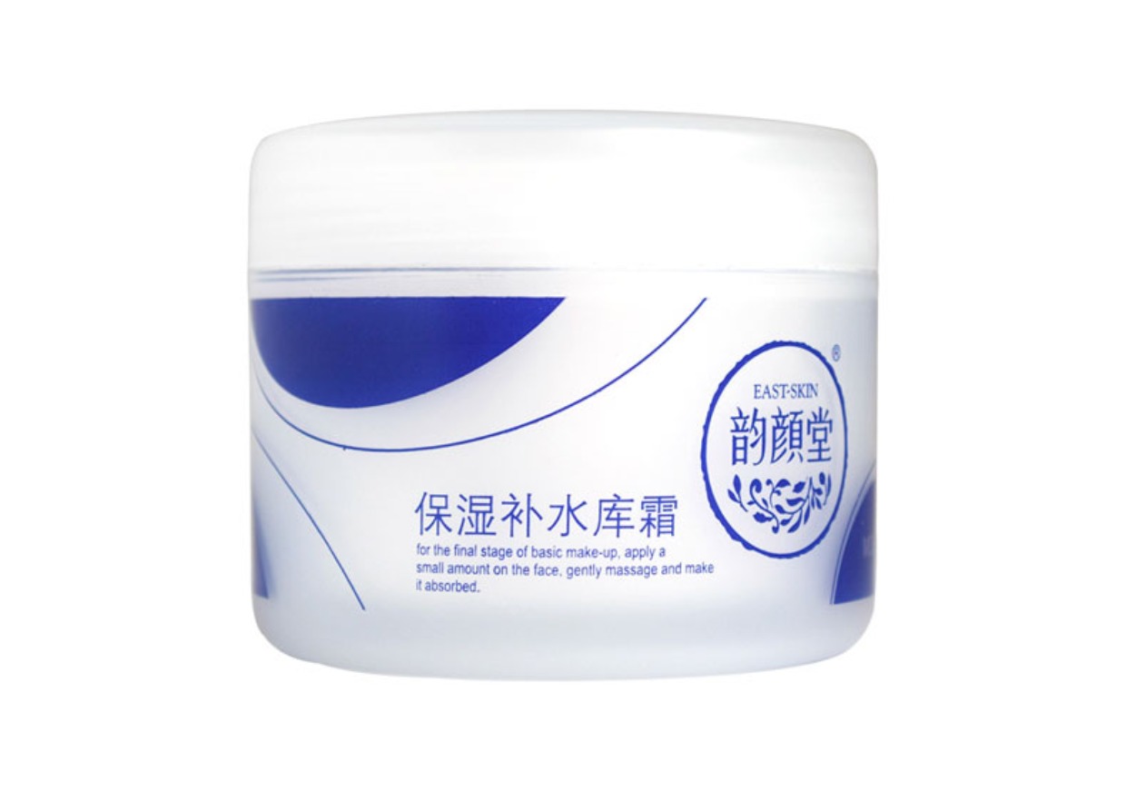 Kem dưỡng ẩm dành riêng cho da tự nhiên Yun Yan Tang 125g Kem dưỡng ẩm - Kem dưỡng da dưỡng ẩm vitamin tree