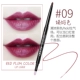 Ouli lip liner son môi không thấm nước bền hydrating sơn không dấu móc môi bút chì màu nude mờ - Bút chì môi / môi lót