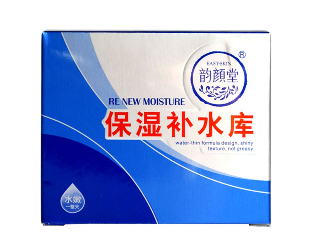 Kem dưỡng ẩm dành riêng cho da tự nhiên Yun Yan Tang 125g Kem dưỡng ẩm - Kem dưỡng da dưỡng ẩm vitamin tree