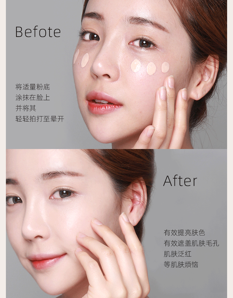 Kem nền cho trẻ em đẹp Kem nền che khuyết điểm cho nữ da khô chai lớn sinh viên tương đương hỗn hợp dầu BB cream làm sáng màu da giữ ẩm lâu dài - Nền tảng chất lỏng / Stick Foundation kem nền collagen