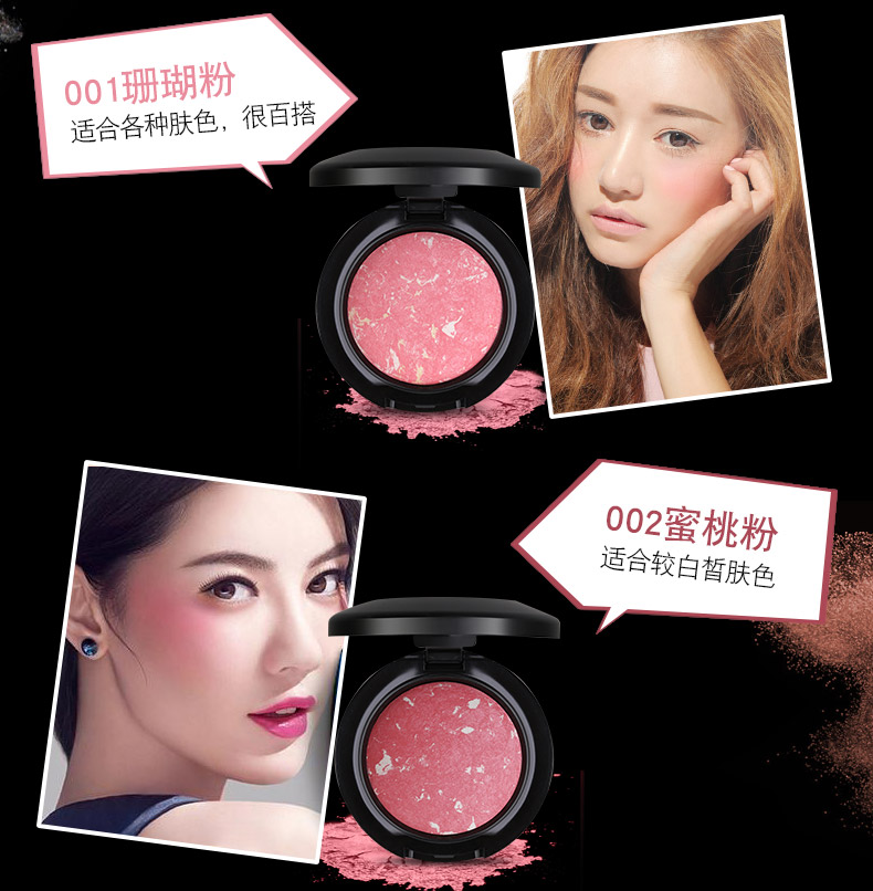 BOB baking blush xác thực rouge trang điểm nude dưỡng ẩm làm sáng da tự nhiên che khuyết điểm màu đỏ tấm trang điểm bền lâu - Blush / Cochineal phấn má the face shop
