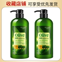 Гель для душа, 750 мл