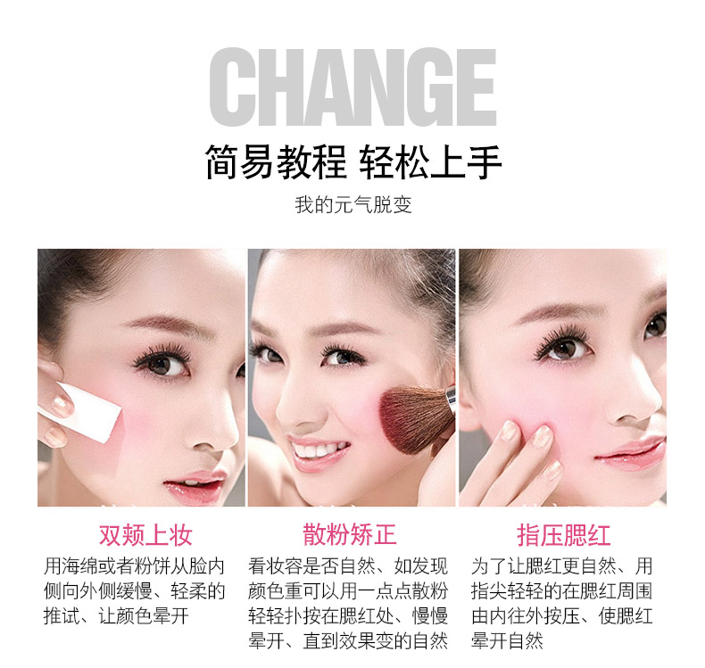 BOB baking blush xác thực rouge trang điểm nude dưỡng ẩm làm sáng da tự nhiên che khuyết điểm màu đỏ tấm trang điểm bền lâu - Blush / Cochineal phấn má the face shop