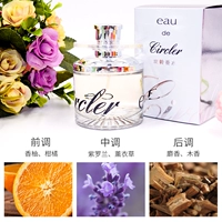 Элегантный белый