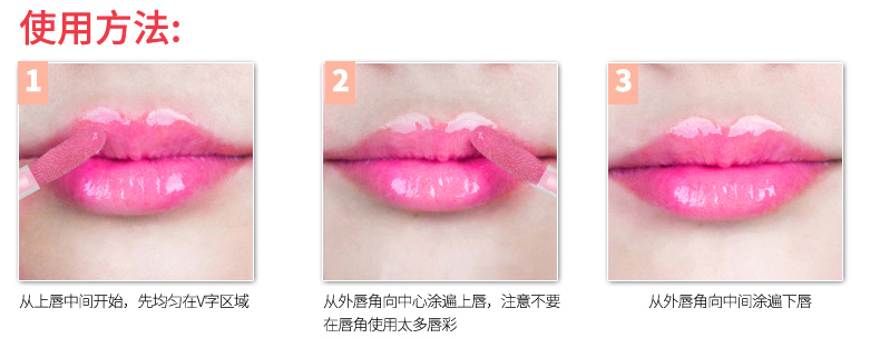 Hengfang cherry blossoms kéo dài không đánh dấu thay đổi nhiệt độ lip gloss 7 gam thay đổi màu sắc môi mật ong giữ ẩm không đánh dấu lip cắn không thấm nước 	son bóng romand 01	