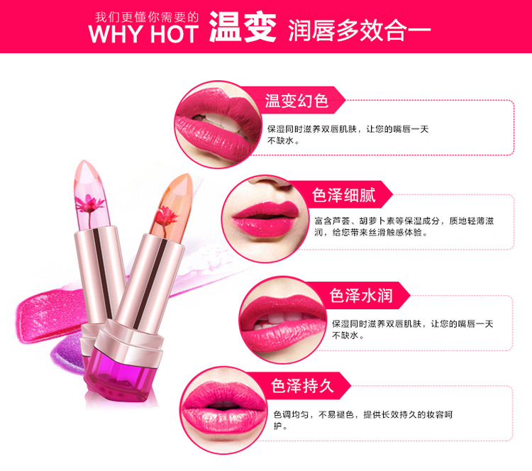 Đích thực Hengfang mực hoa cúc thạch màu trong suốt son môi pha lê dưỡng ẩm lip balm không đánh dấu không thấm nước son bbia màu 02