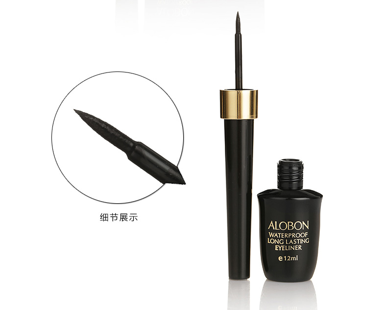 Yabang bền kẻ mắt không thấm nước 12 ml bút kẻ mắt bút bút kẻ mắt đầu cứng nhanh chóng làm khô mồ hôi kháng không nở kẻ mắt karadium