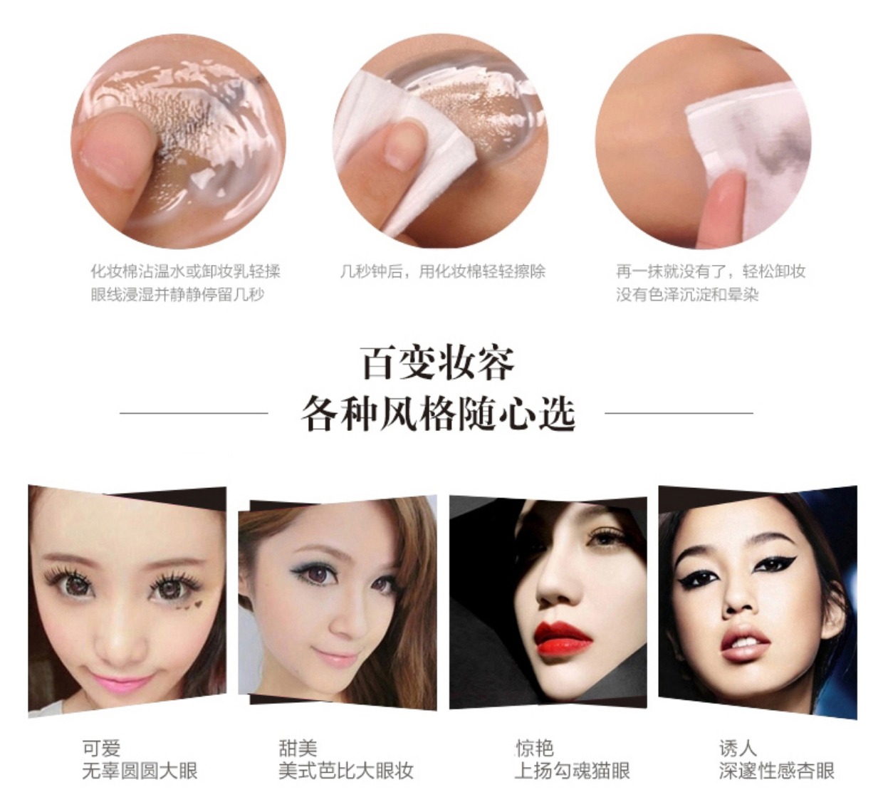 Authentic nàng tiên cá vàng không thấm nước kẻ mắt lâu trôi không nở kẻ mắt không đánh dấu đầu cứng trang điểm mềm kẻ mắt nước karadium