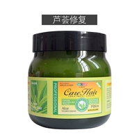 Восстанавливающий гель алоэ вера
