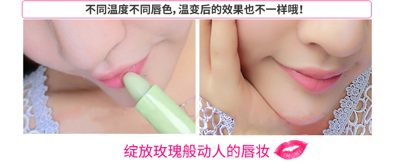 Son môi màu son dưỡng ẩm bền màu không đánh dấu cốc không dính dưỡng ẩm giữ ẩm cho môi romand 12