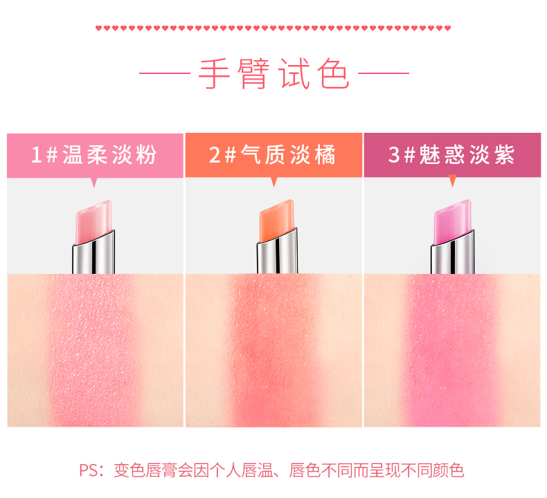 Son dưỡng màu Jelly giữ ẩm lâu trôi dưỡng ẩm không đánh dấu cốc không dính Hàn Quốc không thấm nước dưỡng ẩm chính hãng bbia 23