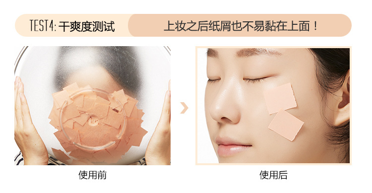 Gemen cushion BB cream nude trang điểm che khuyết điểm giữ ẩm cô lập làm mới dầu kiểm soát cc lỏng nền tảng nước gel dạng kem - Nền tảng chất lỏng / Stick Foundation kem nền bb collagen