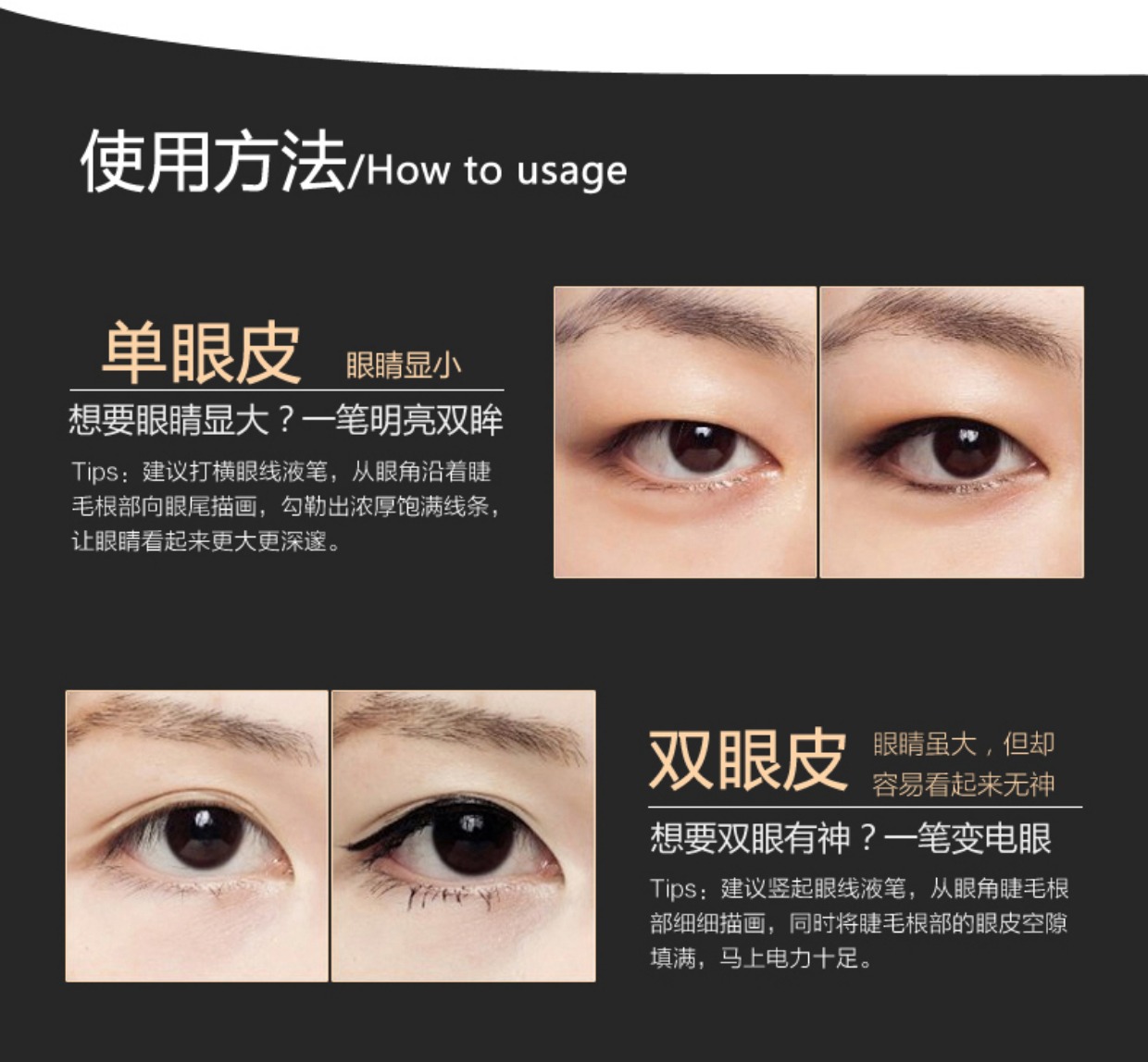 Authentic nàng tiên cá vàng không thấm nước kẻ mắt lâu trôi không nở kẻ mắt không đánh dấu đầu cứng trang điểm mềm kẻ mắt nước karadium