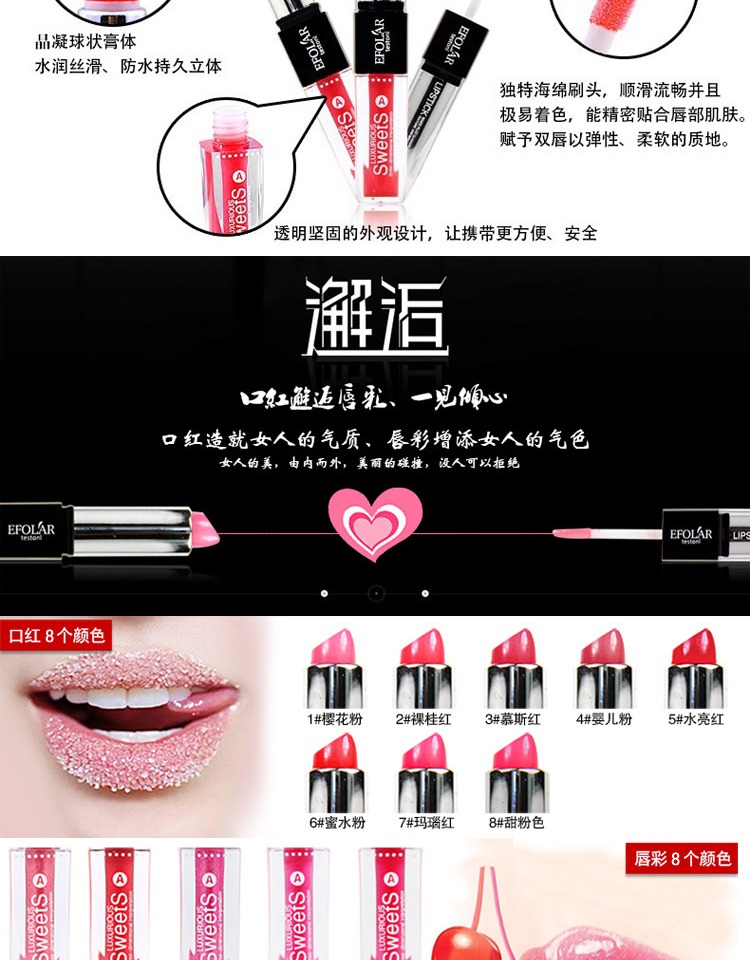 Son môi Evela + Son bóng dạng lỏng Kết hợp dưỡng ẩm lâu trôi Không làm mất màu Dip Cup Môi Honey Bites Lip Makeup - Son bóng / Liquid Rouge 	son bóng romand màu 13	
