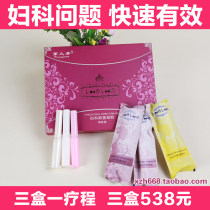 Ogolovelove Gynecology Gel Bacteriostatic Private care mycotic perineal perineum white band