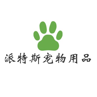 派特斯宠物用品