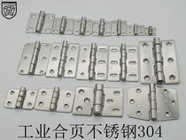304 Stainless Steel Heavy Hinge Thickened Industrial Hinge Machinery Equipment Hinge Power Distribution Cabinet Hinge Hinge