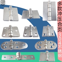 Impact hinge Full series stainless steel 304 heavy industrial hinge Distribution box hinge door equipment hinge