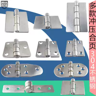Impact Hinge Full Series Stainless Steel 304 Heavy Industrial Hinge Distribution Box Hinge Door Equipment Hinge